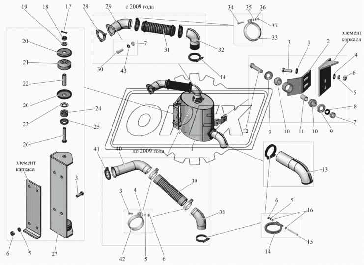 152-1203222-62 Труба приемная МАЗ